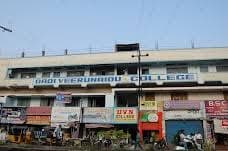 Dadi Veerunaidu College Visakhapatnam General photo 2